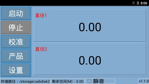 6246902af0422.png 6246902af0422.png