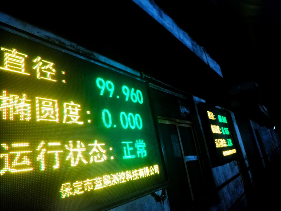 637c6e4729534.jpg 9單.jpg