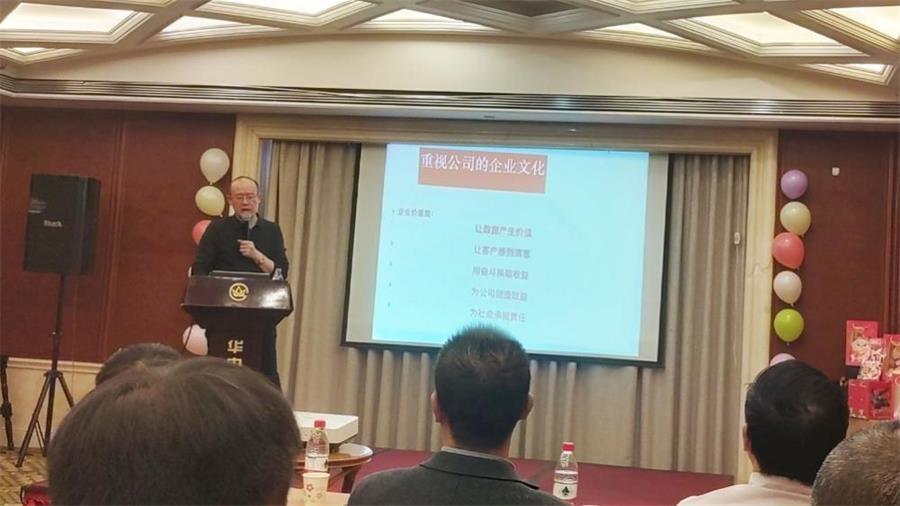 勇毅進(jìn)取，順風(fēng)飛揚 | 2023年 藍(lán)鵬測控年會