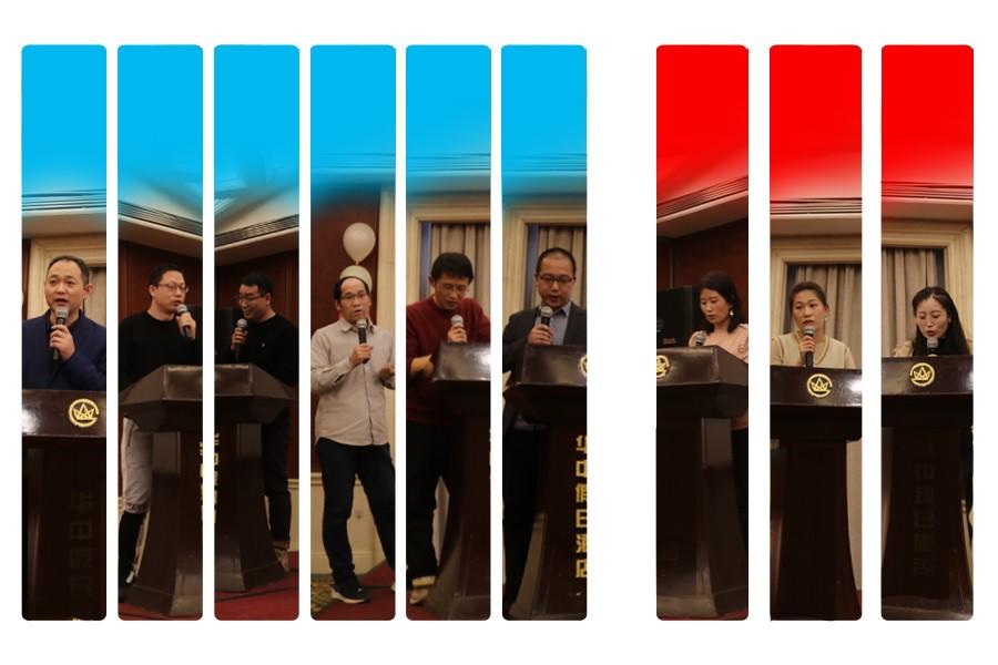 勇毅進(jìn)取，順風(fēng)飛揚 | 2023年 藍(lán)鵬測控年會