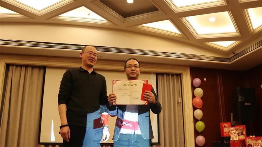 勇毅進(jìn)取，順風(fēng)飛揚 | 2023年 藍(lán)鵬測控年會-特殊貢獻(xiàn)獎