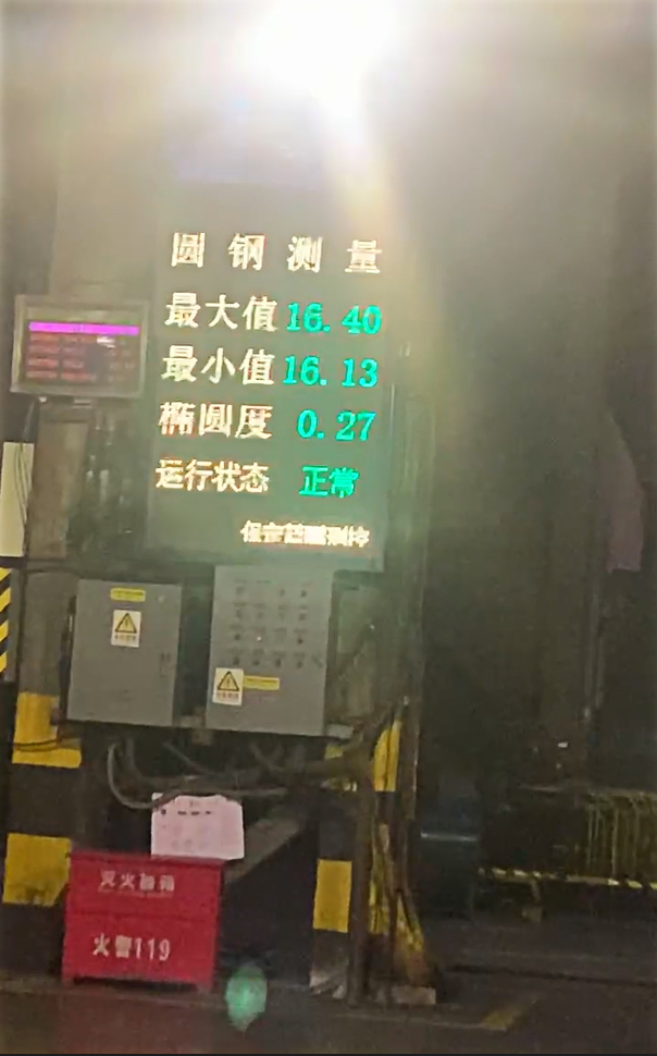 64d4ae0d90f97.jpg QQ截圖20230810162115.jpg